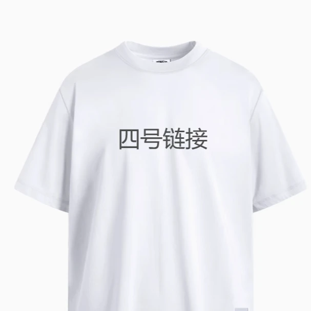 A重工美式嘻哈趣味半袖T恤潮牌短袖体恤衫情侣t宽松