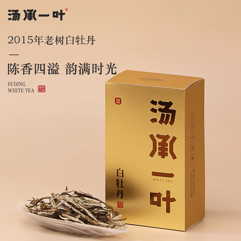 汤承一叶2015年特级荒野白牡丹王茶叶蜜香可可香福鼎白茶老白茶