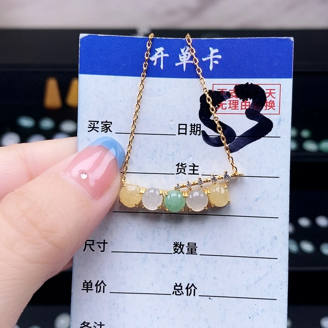 翡翠未镶嵌戒指耳钉