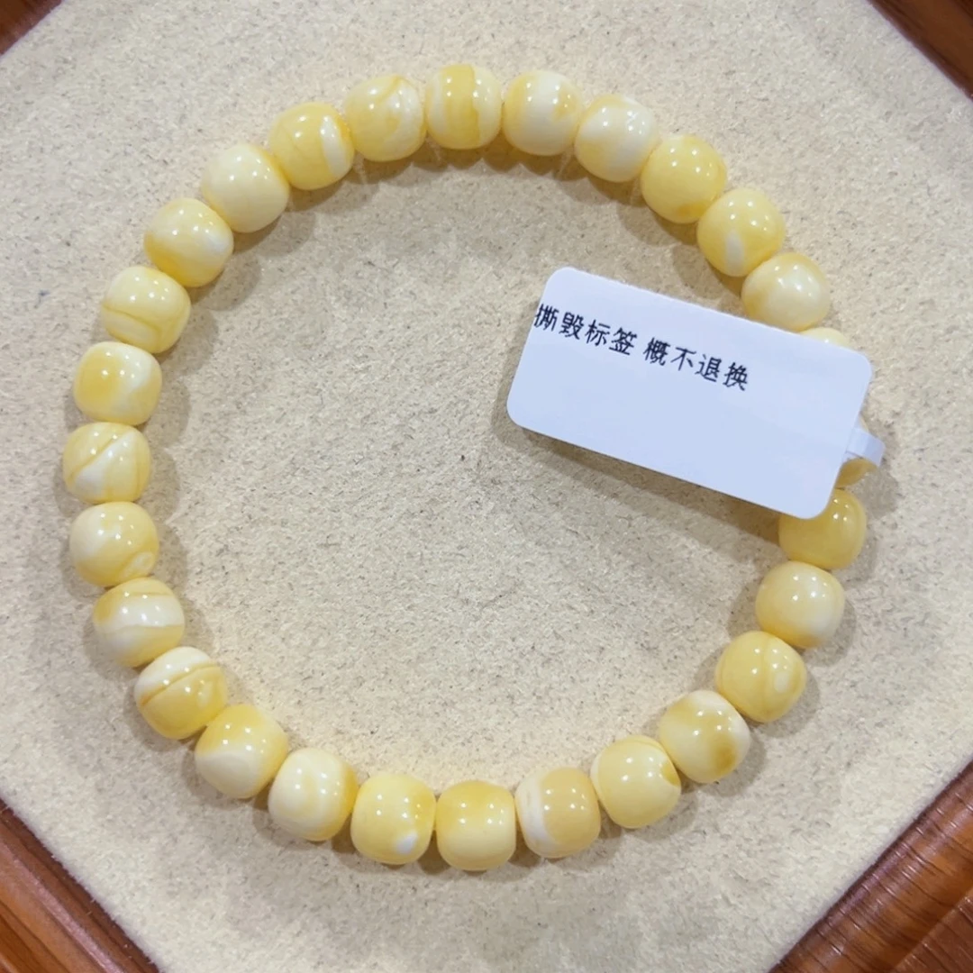 手链蜜蜡未镶嵌7.5m高桩浓白妖花 新货！