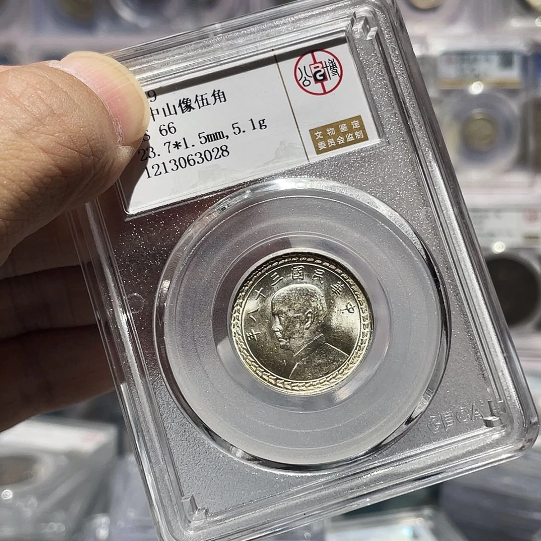 银如图所说的那样是