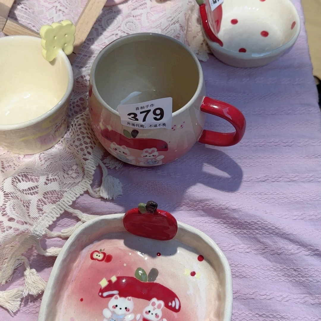 罐小****?陶瓷陶瓷陶瓷陶瓷陶瓷-3