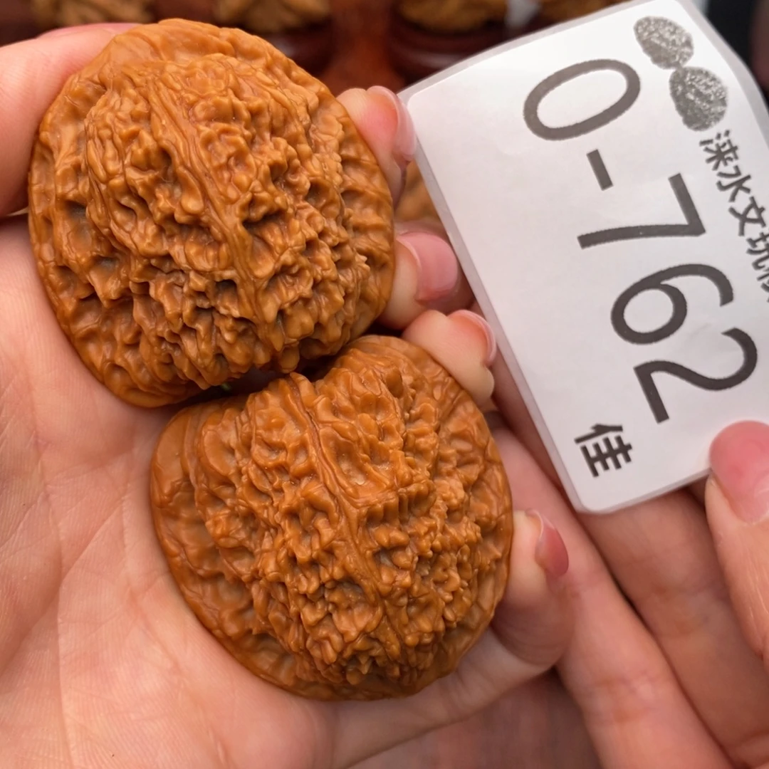 文玩核桃把件41南疆