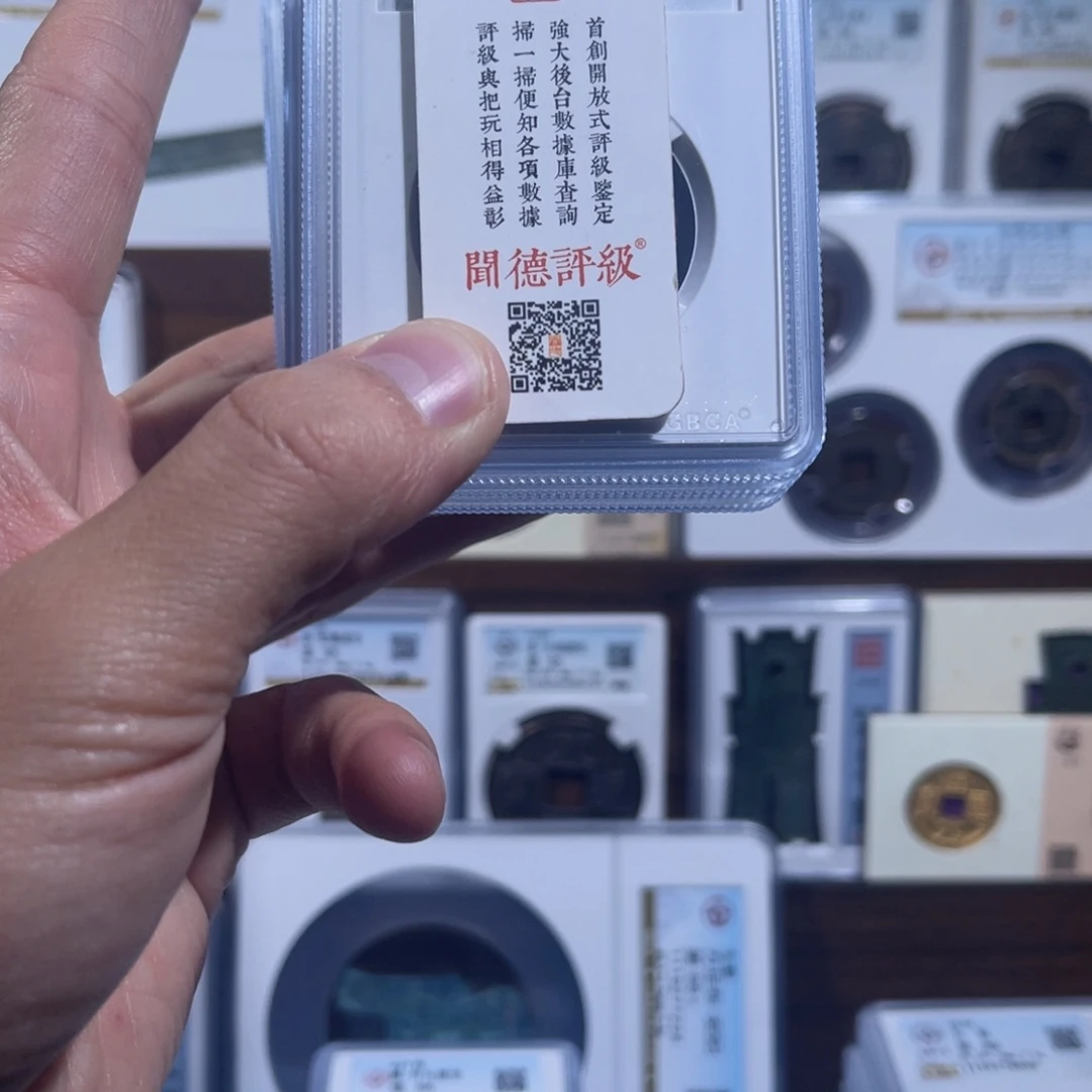 铜Q半l福利盒子啊