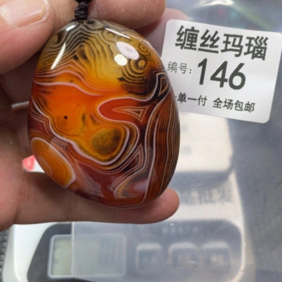 【闪购商品】玛瑙/玉髓颈饰未镶嵌