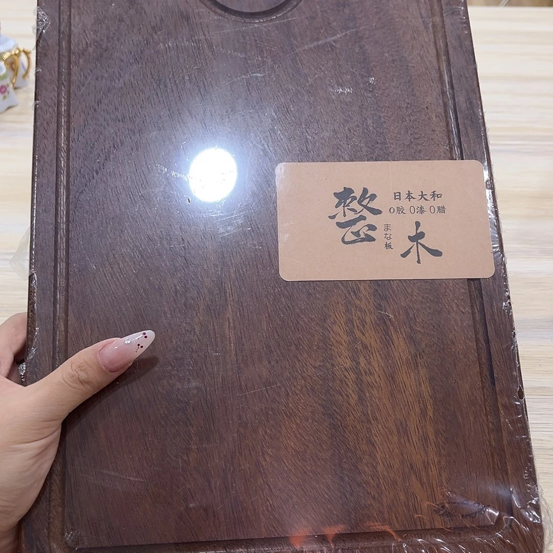 瓷片精品进口瓷器瓷片36*24*3