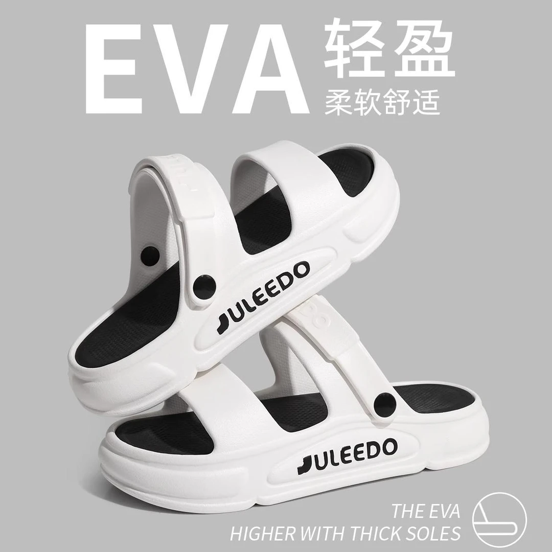 司机开车拖鞋男士夏季外穿防滑2025新款运动凉鞋男款户外出沙滩鞋