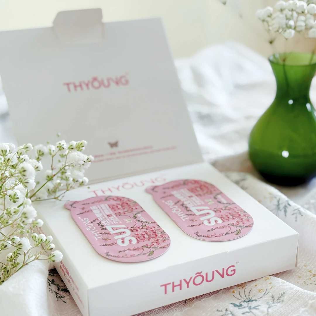 【新品】SU7伉生元嚼嚼乐固体饮料官方正品体验装