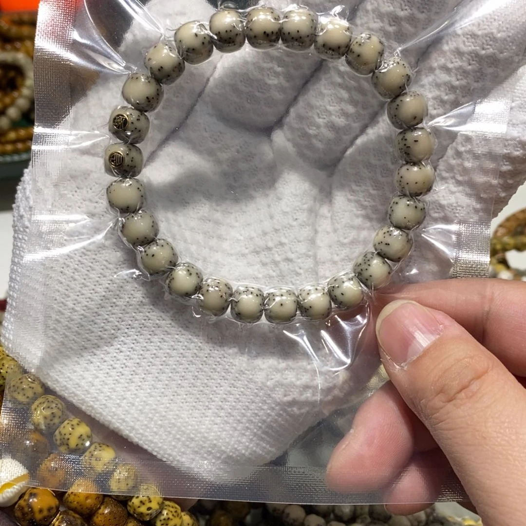 星月菩提手串尺寸9