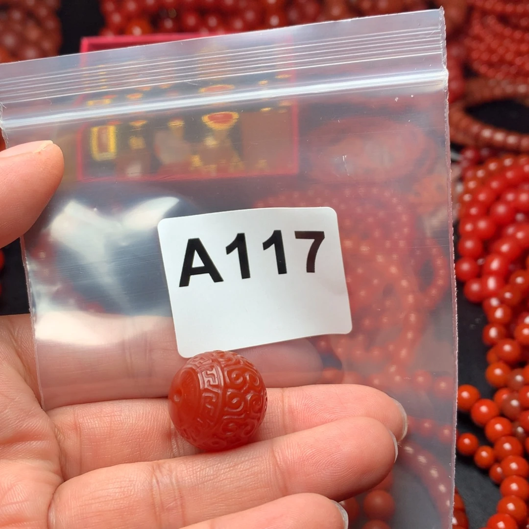 梦***真南红玛瑙未镶嵌手链