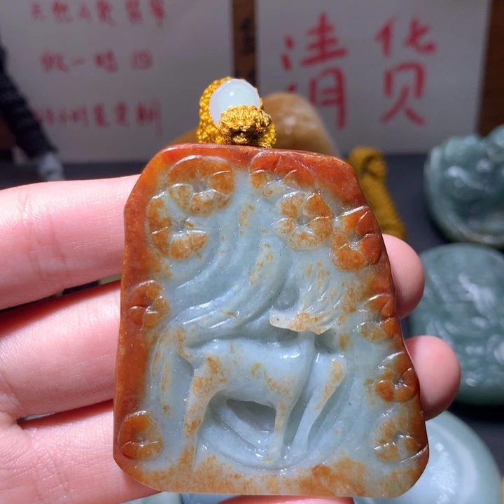 翡翠未镶嵌颈饰保真天然a货翡翠