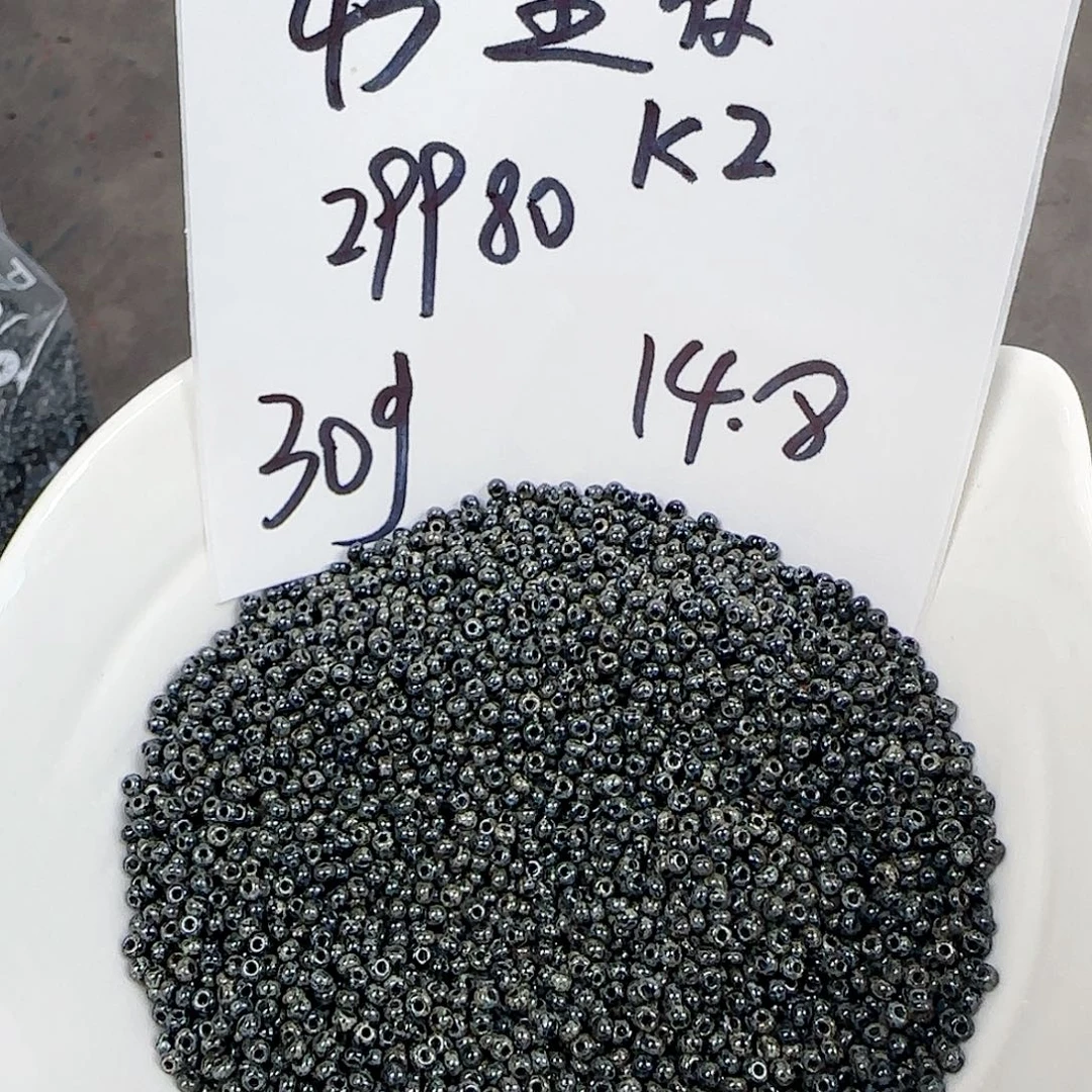 琉璃捷克琉璃编号43