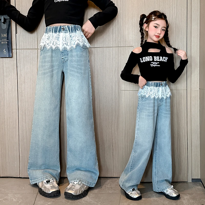 女童春季时髦长裤中大童2025春季新款网红潮流蕾丝牛仔阔腿直筒裤