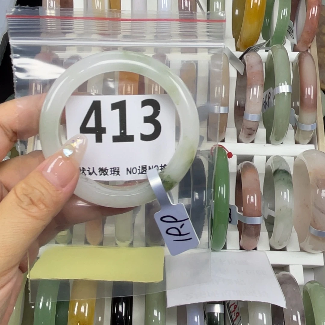 无***.未镶嵌手镯石英质玉53-413微瑕不退换