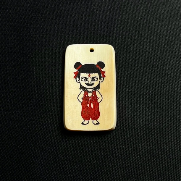 H52515 哪吒 只做天然猛犸牙