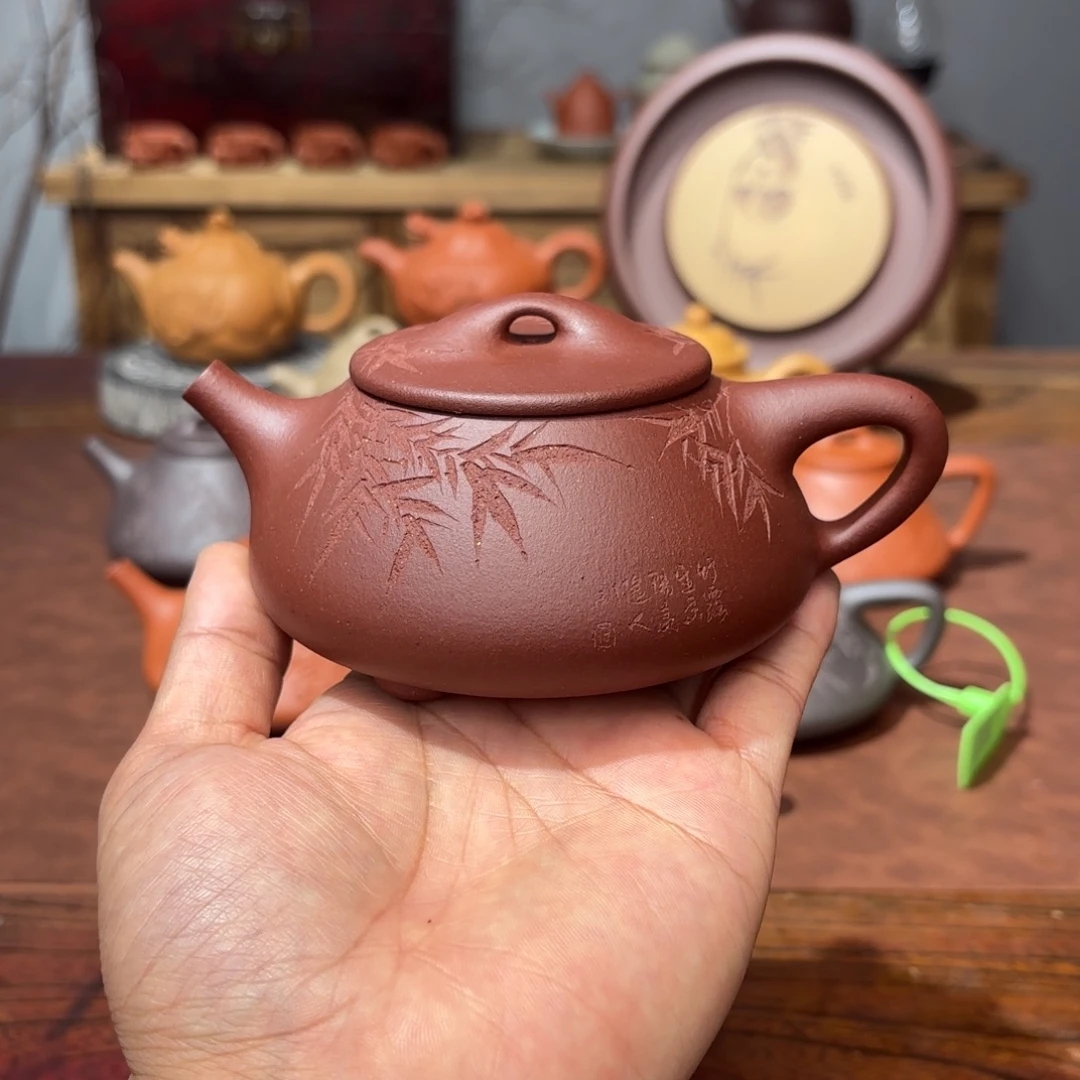 紫砂茶壶景舟石瓢240毫升底槽清