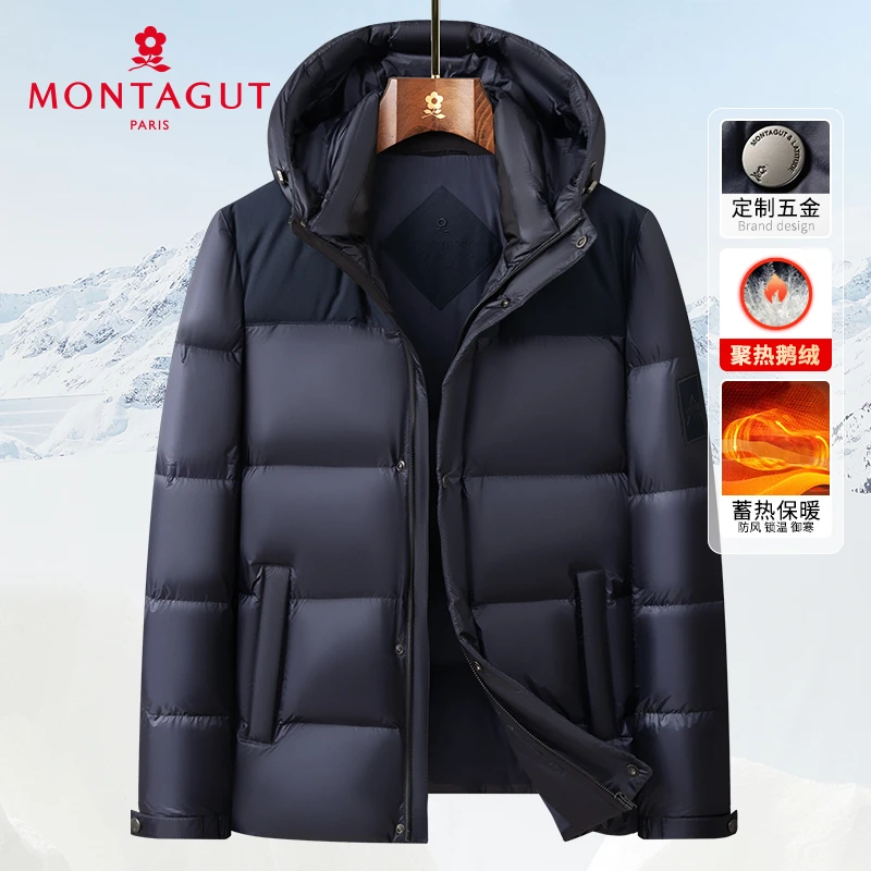 梦特娇【鹅绒填充/蓄热保暖】冬男士羽绒服厚实连帽外套303364012D