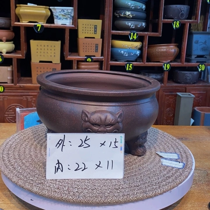 紫砂花盆紫砂花盆