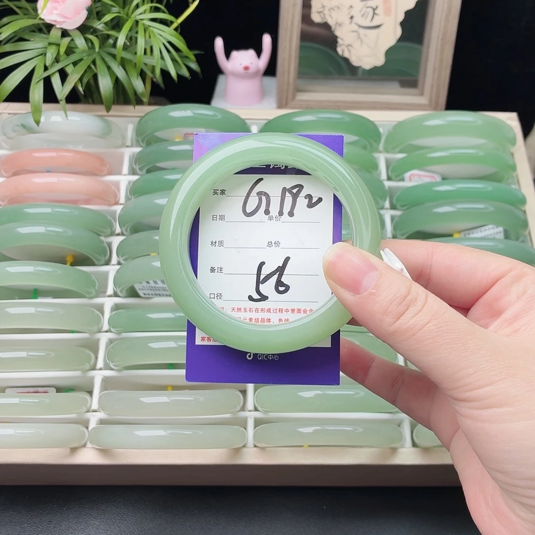 石英质玉未镶嵌手镯