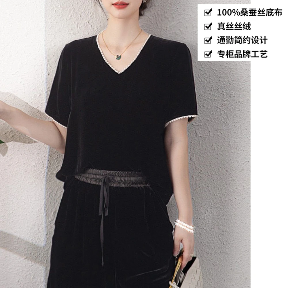 100桑蚕丝真丝丝绒珍珠气质v领真丝短袖上衣DX159