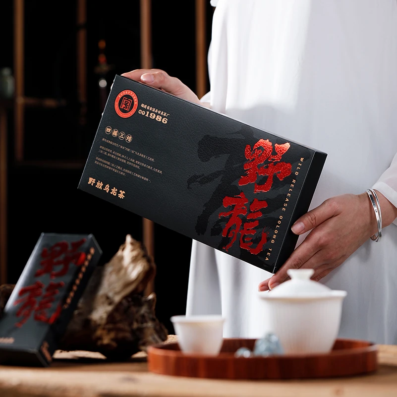 五虎安溪铁观音茶叶野放乌龙茶炭焙浓香型茶包伴手礼盒装30g