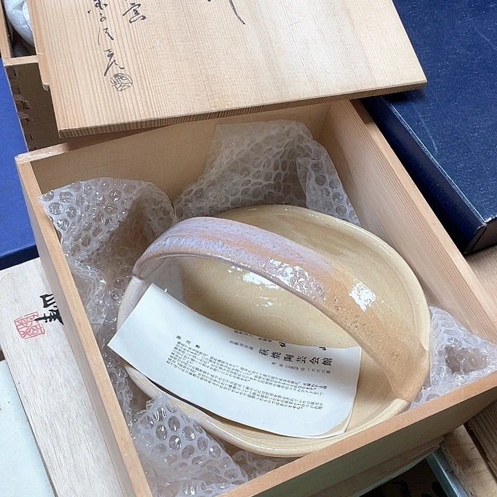瓷片037 一人直播，看品直播间说序号