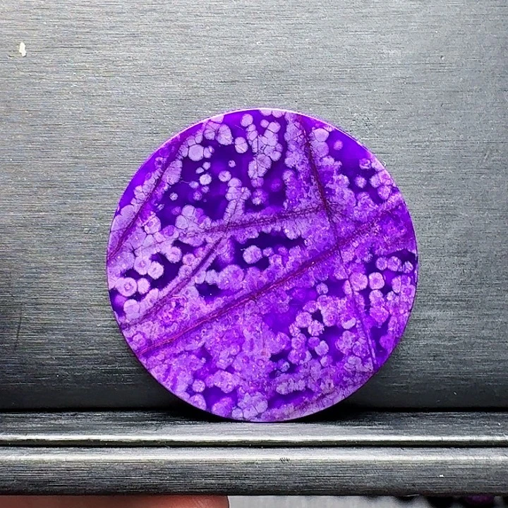 苏纪石（舒俱来）未镶嵌圆牌