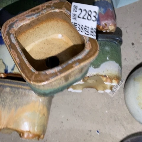 罐2283 微瑕38包邮景德镇陶瓷