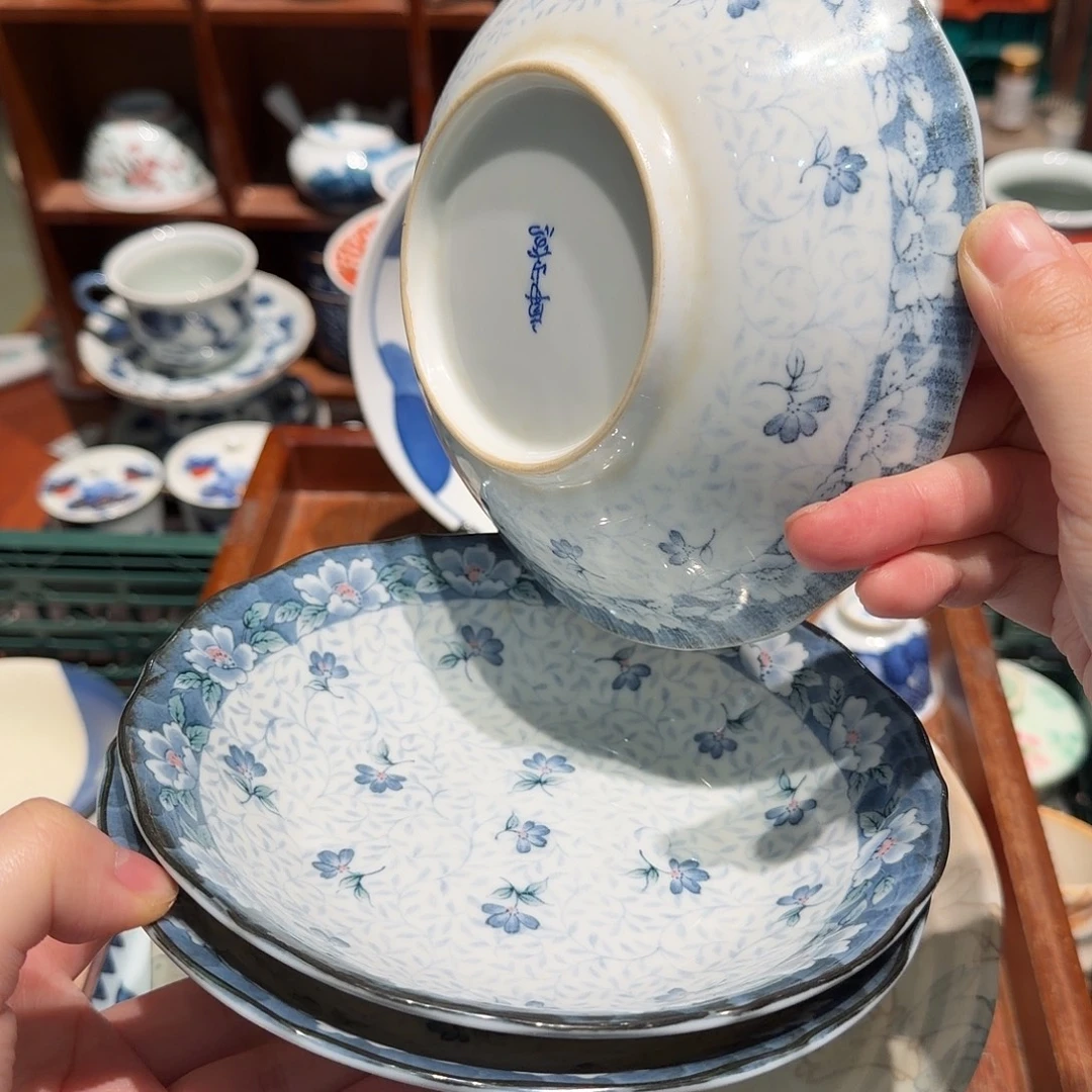 瓷片五十包邮 非全新