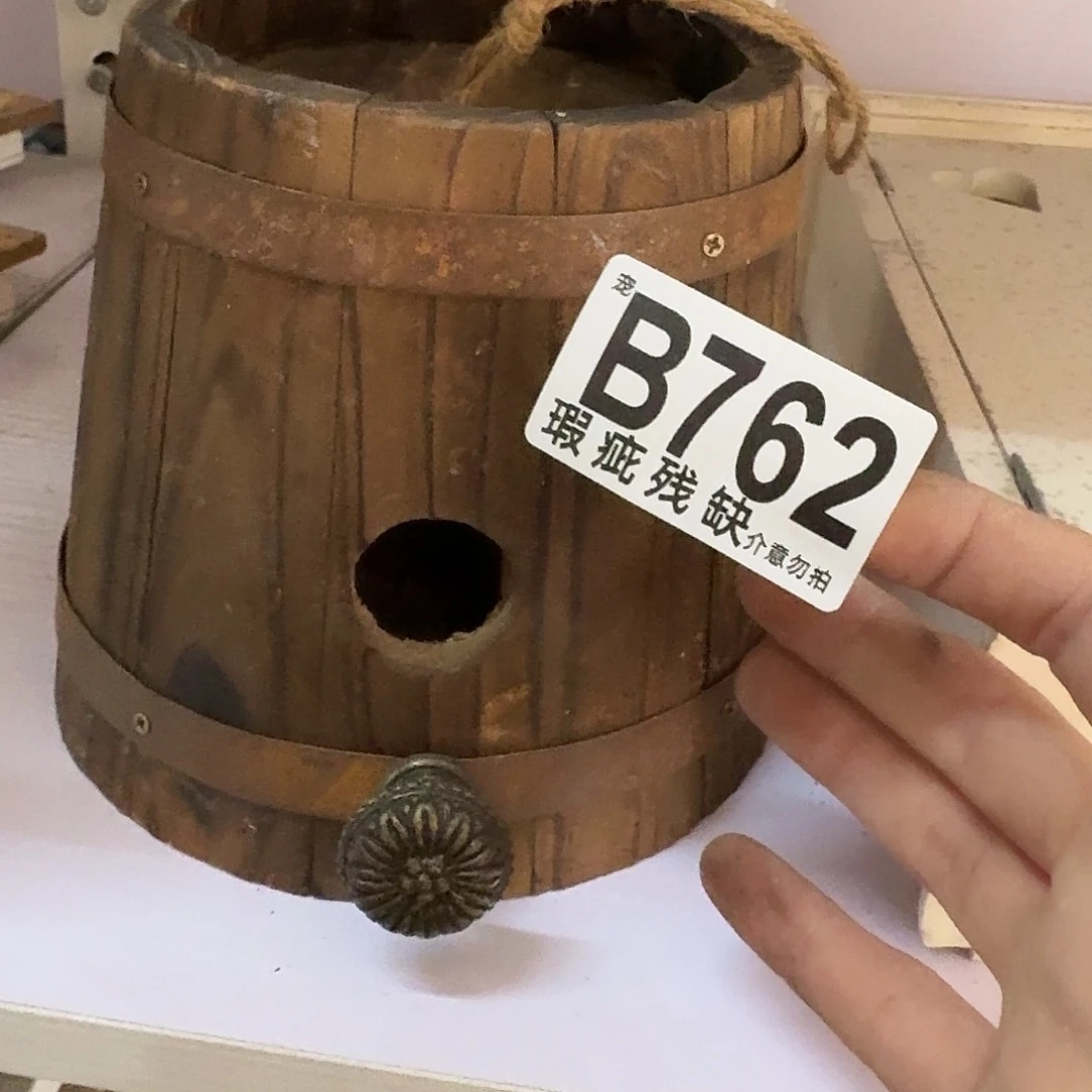 核桃木/黑胡桃（胡桃木）