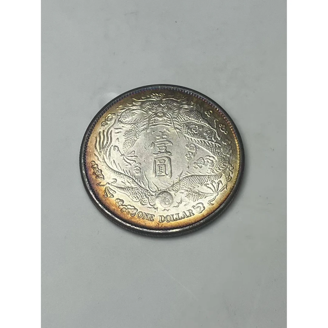 【仰光甄选】YB00226高端仿古复古(短须龙）摆件