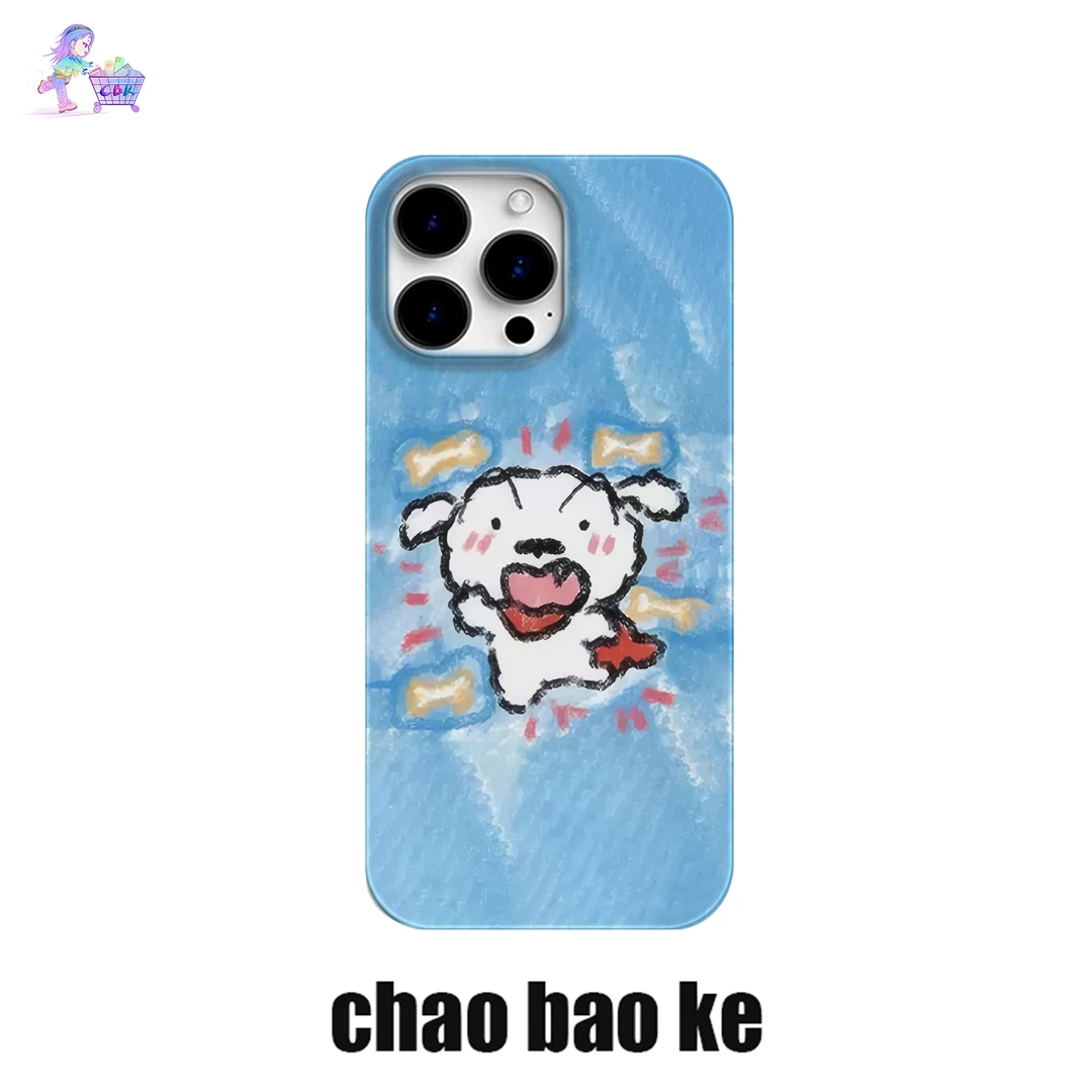 超人小白适用于苹果16promax手机壳iphone15pro小众14/13/12p趣味