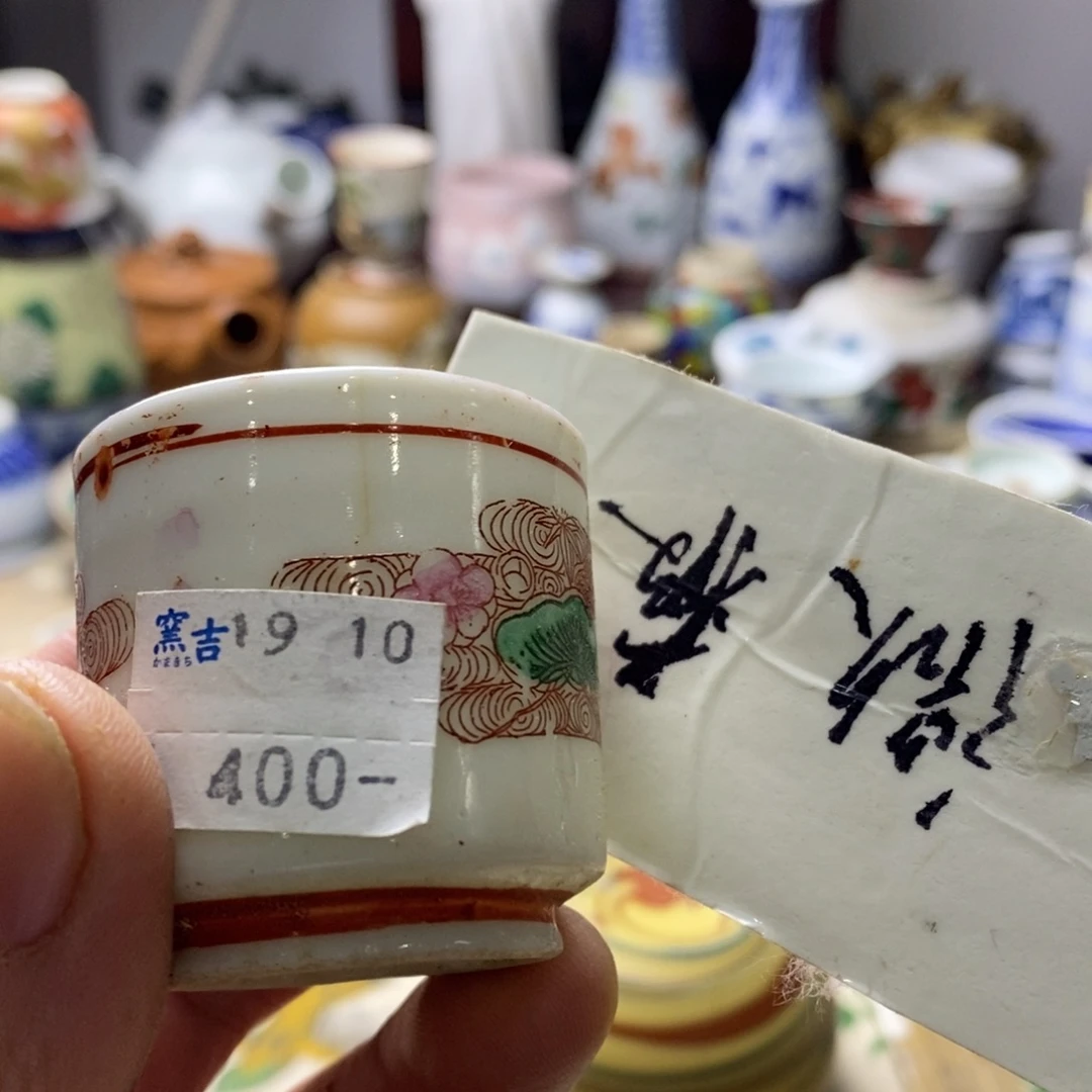 瓷片我的好友是小飞龙