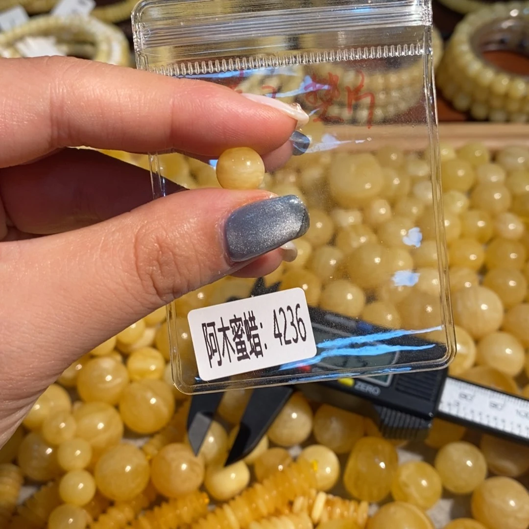 未镶嵌琥珀珠宝奇石4236