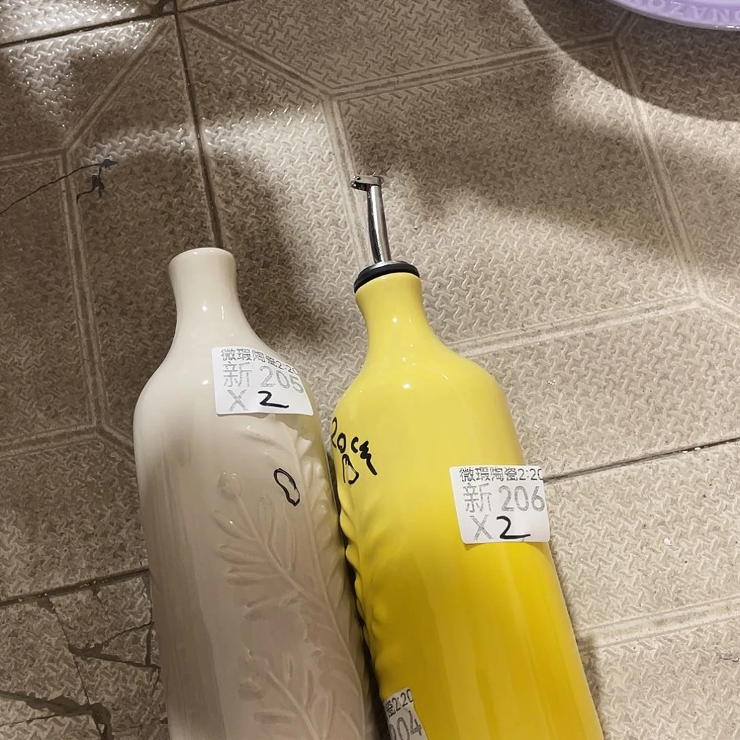 瓷片微瑕陶瓷餐具206