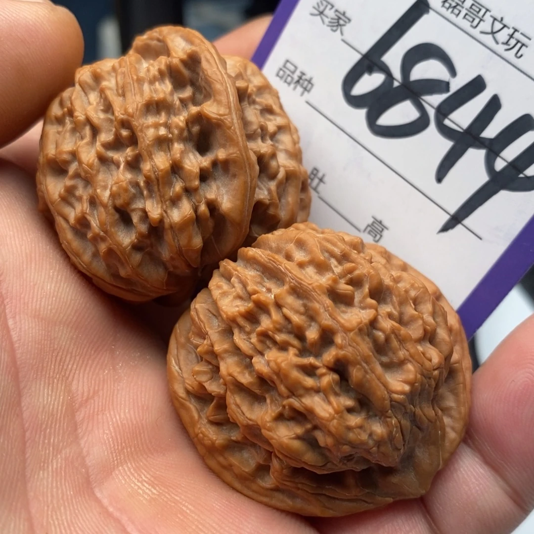 把件文玩核桃6844