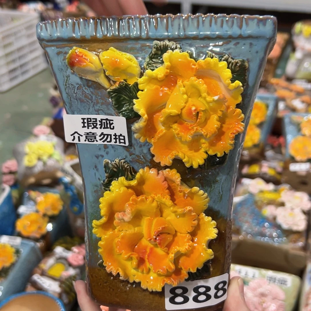 888 拍满18.8米包邮发货