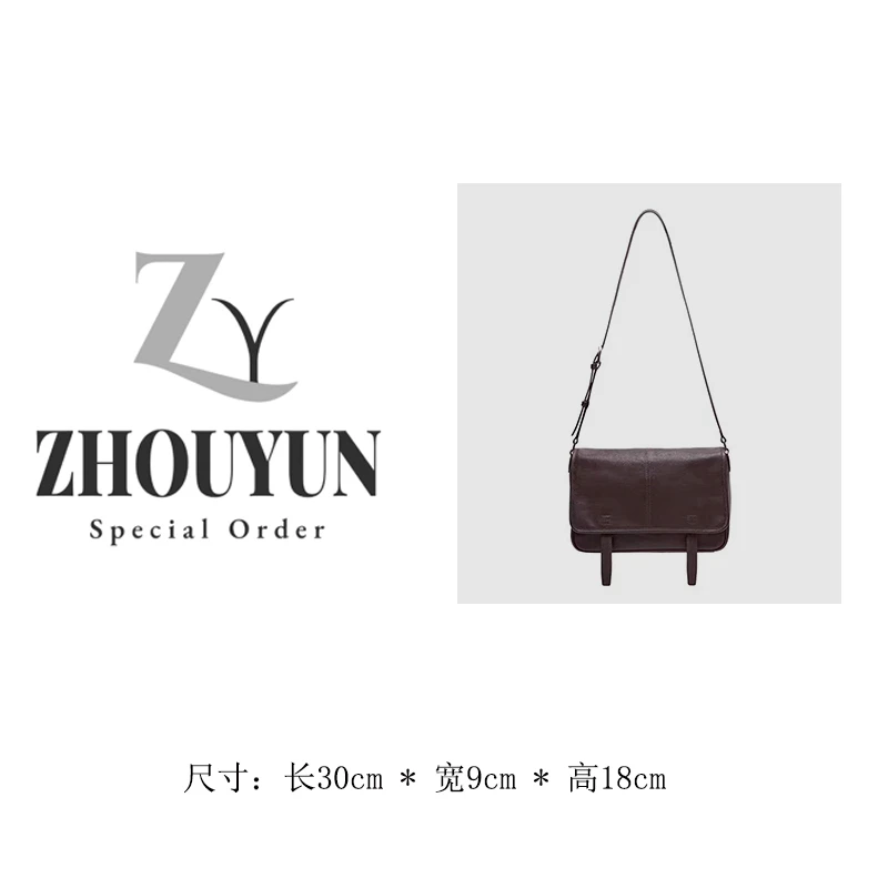 [舟韵专属]2025新款时尚百搭潮流邮差单肩斜挎女包 8285-深咖啡色