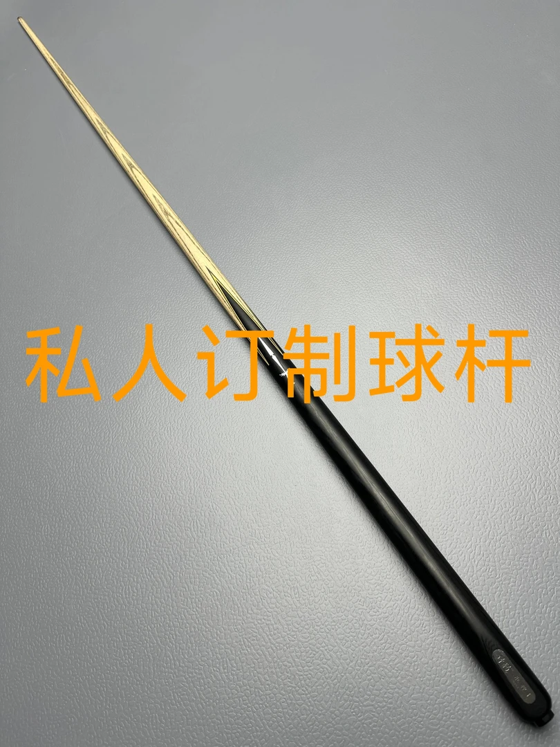 手工镶嵌定制定制球杆ybg04