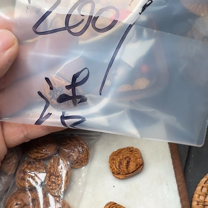 渣****文玩核桃吊坠手工雕刻