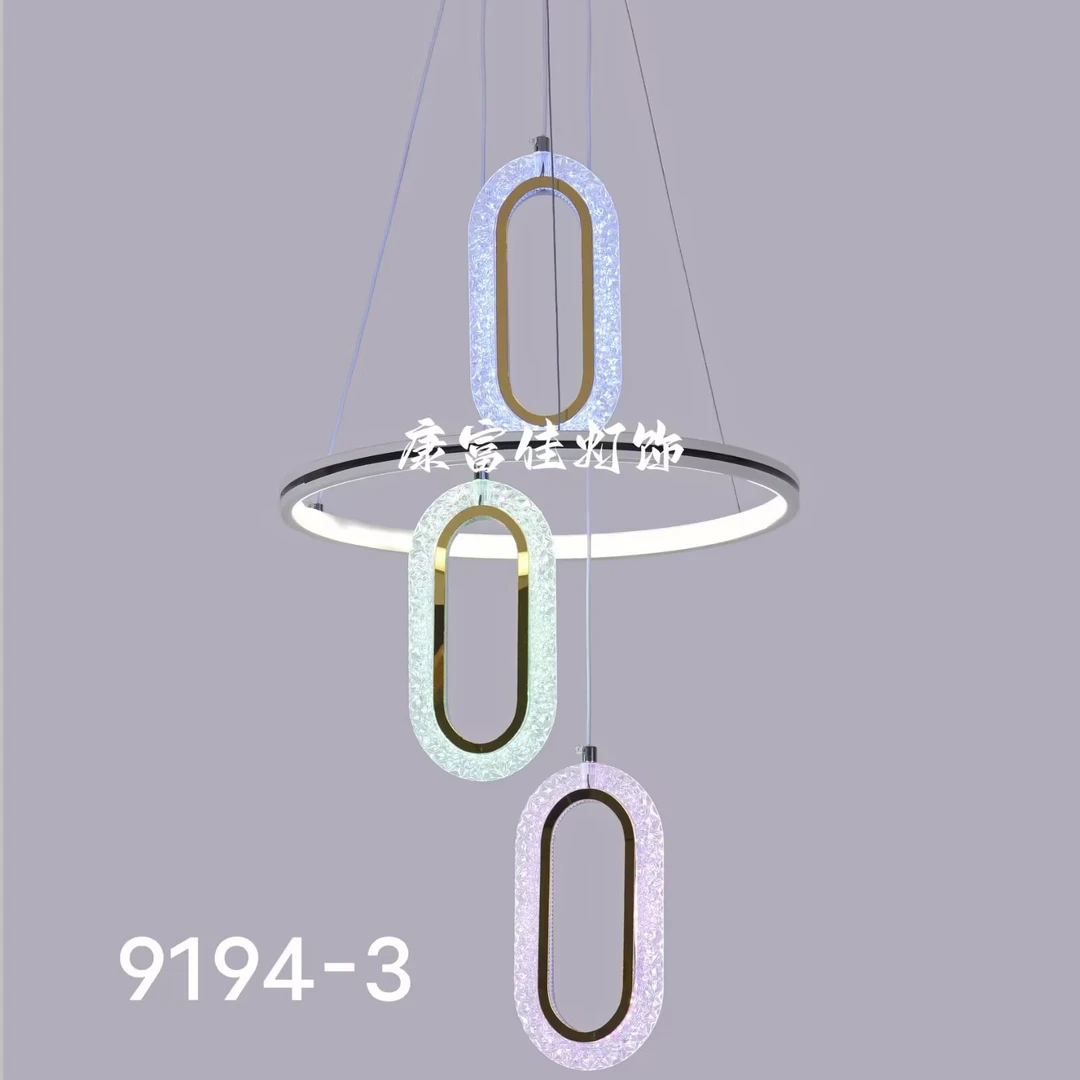 电镀同城物流宅配到府鱼线款吊灯桌灯餐厅吧台灯个性