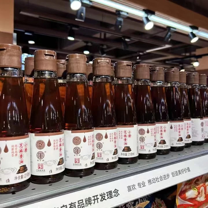 许昌知名超市爆品芝麻香油218ml