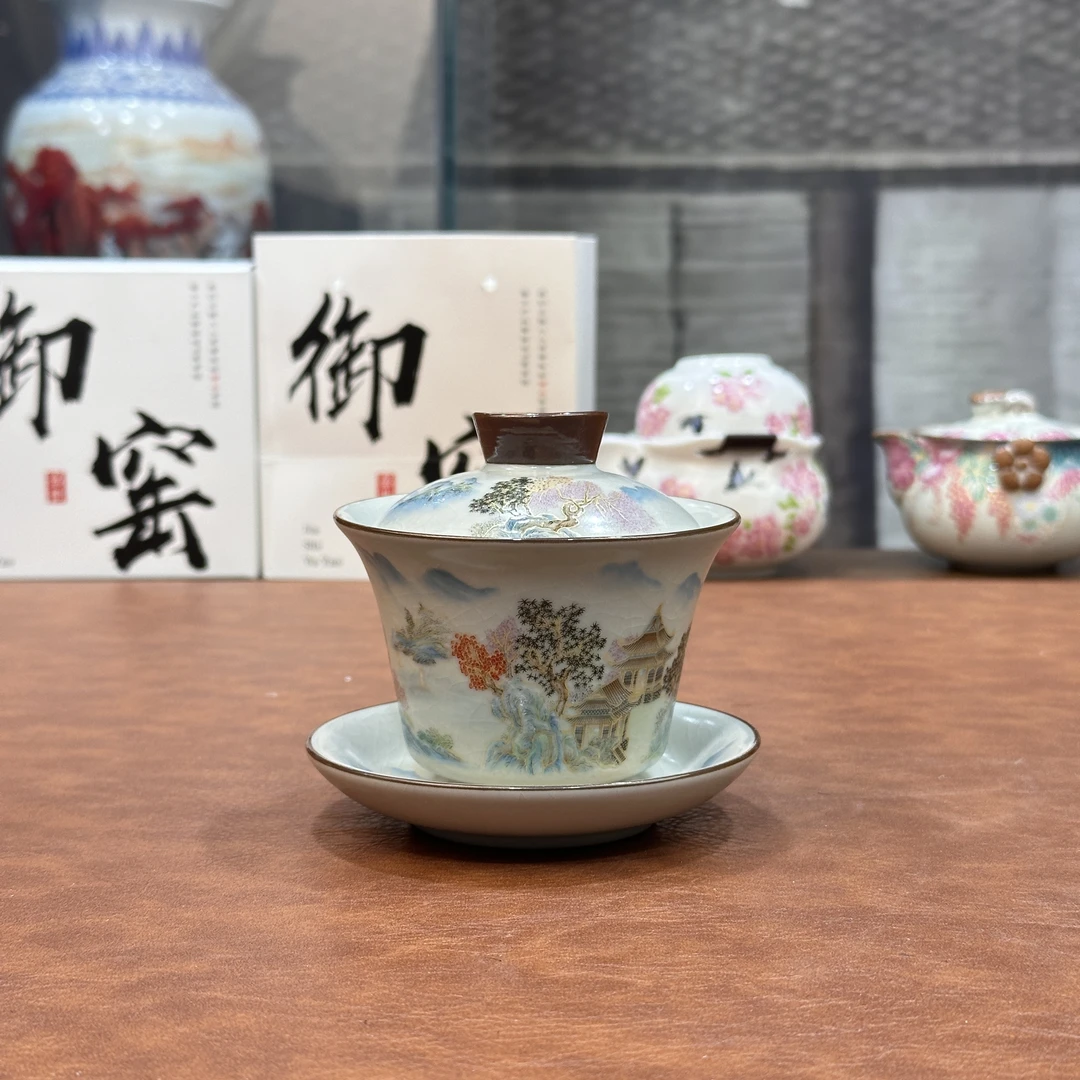 一铭茶器甄选陶瓷@@F864
