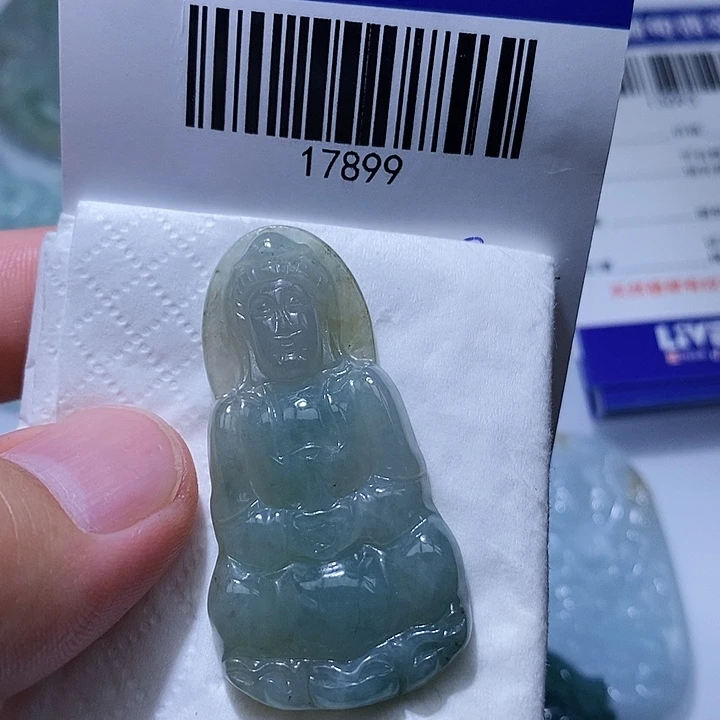 翡翠未镶嵌挂件一
