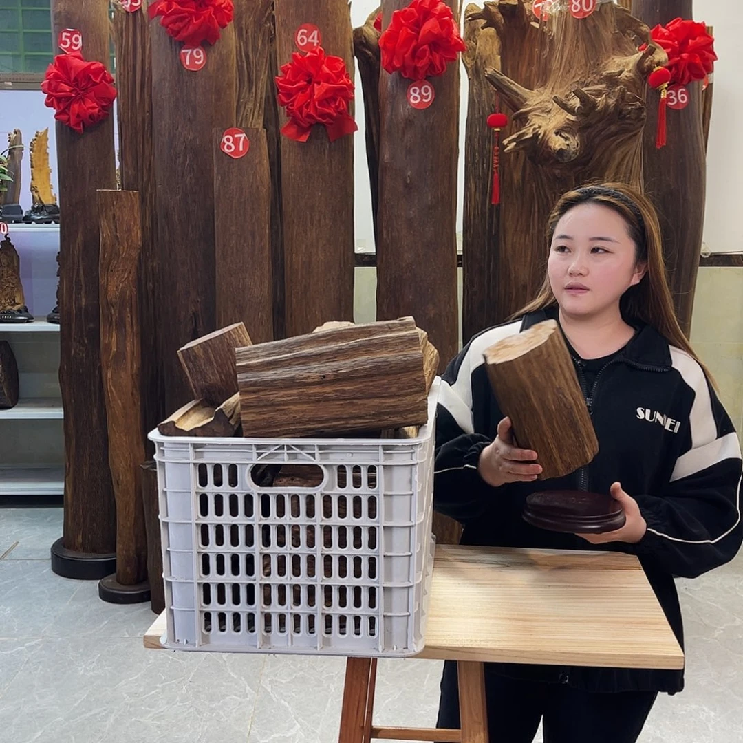 中式香薰香料香道