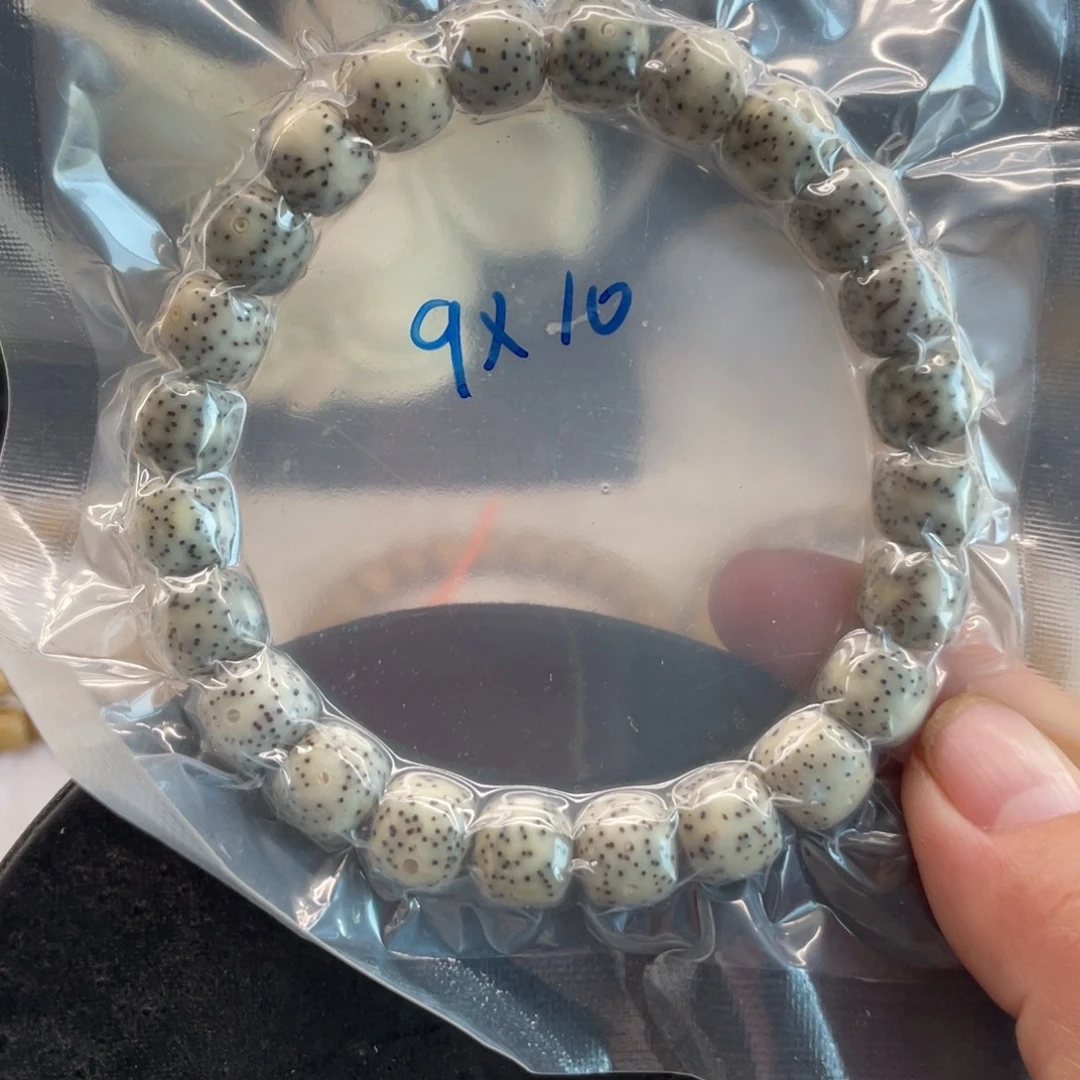 星月菩提吊坠10.9星月菩提
