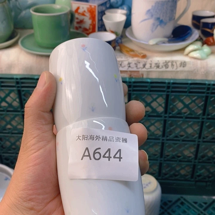 屋***雨感谢您一直以来关心