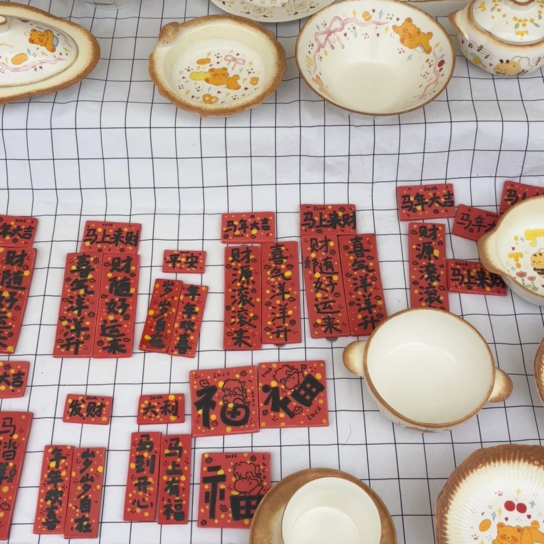 陶瓷陶瓷哈哈哈哈哈哈哈