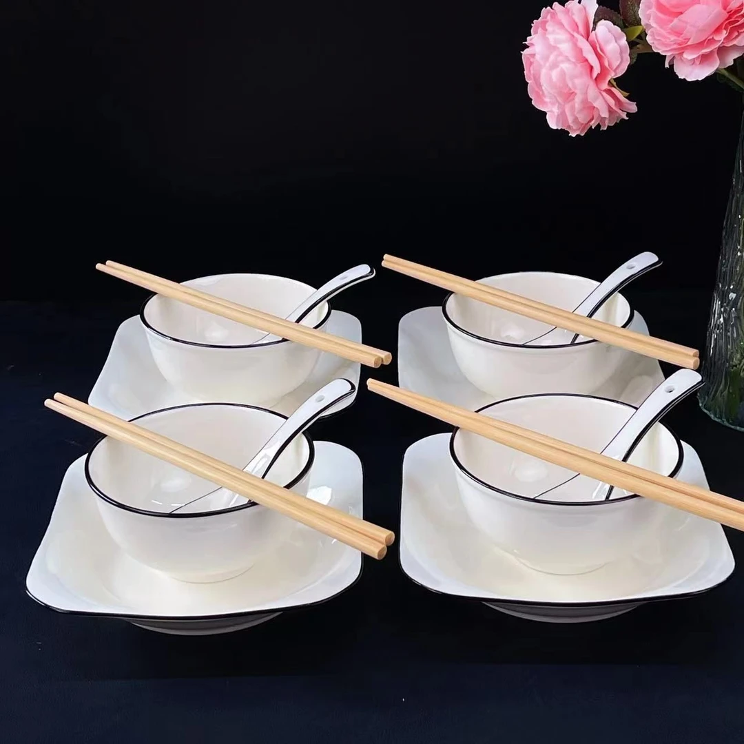 黑线16件套家用餐具套装