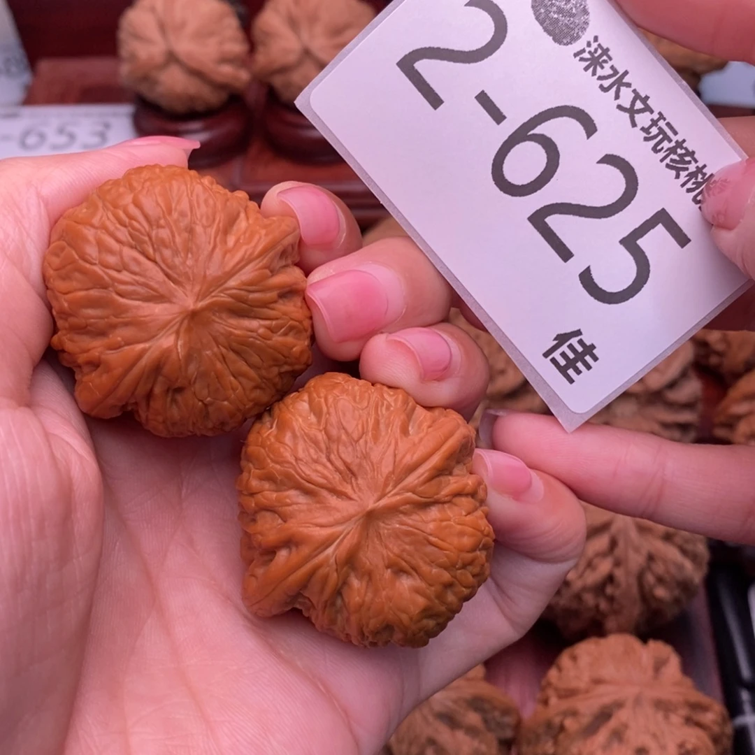 把件文玩核桃37铁锤妹妹